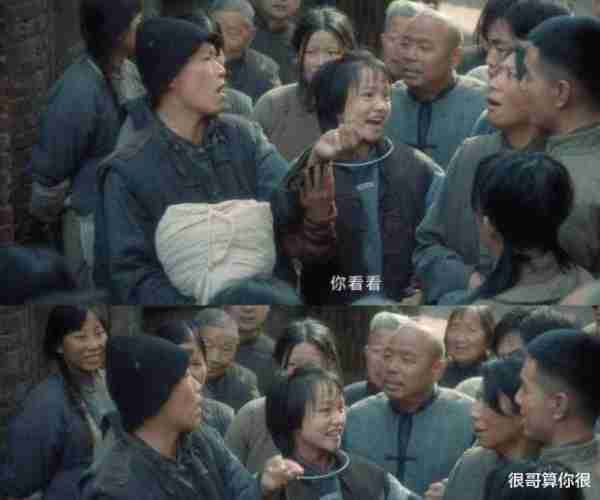 兰西雅：参加明日之子没火，出演年会不能停没红，今凭追风者出圈（兰西雅唱的歌）-第9张图片-九妖电影