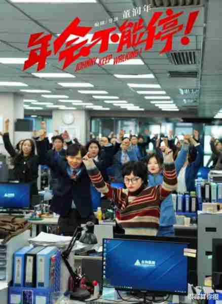 兰西雅：参加明日之子没火，出演年会不能停没红，今凭追风者出圈（兰西雅唱的歌）-第11张图片-九妖电影
