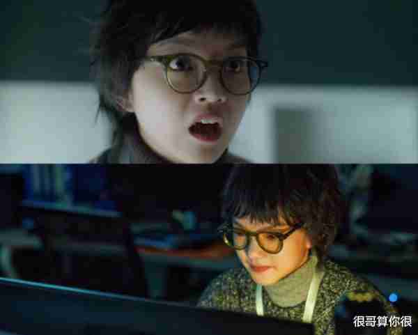 兰西雅：参加明日之子没火，出演年会不能停没红，今凭追风者出圈（兰西雅唱的歌）-第13张图片-九妖电影
