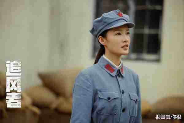 兰西雅：参加明日之子没火，出演年会不能停没红，今凭追风者出圈（兰西雅唱的歌）-第22张图片-九妖电影