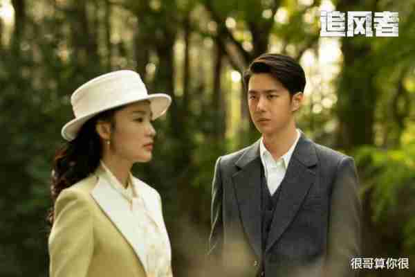 兰西雅：参加明日之子没火，出演年会不能停没红，今凭追风者出圈（兰西雅唱的歌）-第21张图片-九妖电影
