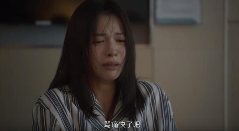 同样演“车祸截肢”，对比31岁钟楚曦和30岁周雨彤，破碎感的差距一目了然（钟楚曦出轨）-第10张图片-九妖电影