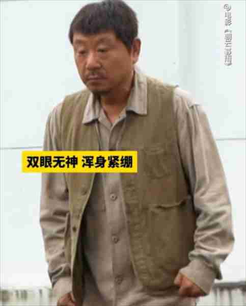 同样演劳改犯出狱,范伟和唐小龙一比,才知道什么是老天爷赏饭吃(范伟演的唐先生是什么剧名)-第5张图片-九妖电影 同样演劳改犯出狱,范伟和唐小龙一比,才知道什么是老天爷赏饭吃(范伟演的唐先生是什么剧名)-第5张图片-九妖电影