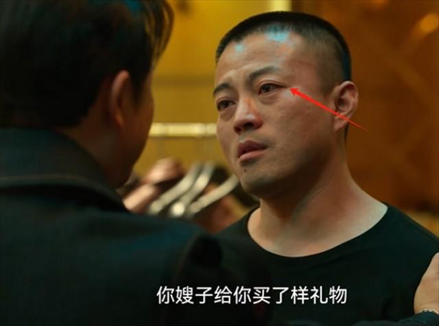 同样演劳改犯出狱,范伟和唐小龙一比,才知道什么是老天爷赏饭吃(范伟演的唐先生是什么剧名)-第20张图片-九妖电影 同样演劳改犯出狱,范伟和唐小龙一比,才知道什么是老天爷赏饭吃(范伟演的唐先生是什么剧名)-第20张图片-九妖电影