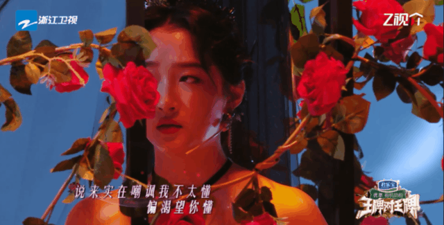关晓彤《王牌对王牌》最新生图出炉啦！美得让人心动啊！（王牌对王牌关晓彤演戏）-第6张图片-九妖电影