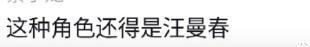 同样演女特工，将杨幂王鸥跟宋轶放一起看，压根没法比，差别太大（杨幂和宋轶的电视剧）-第3张图片-九妖电影