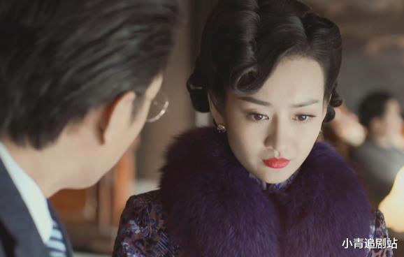 同样演女特工，将杨幂王鸥跟宋轶放一起看，压根没法比，差别太大（杨幂和宋轶的电视剧）-第8张图片-九妖电影
