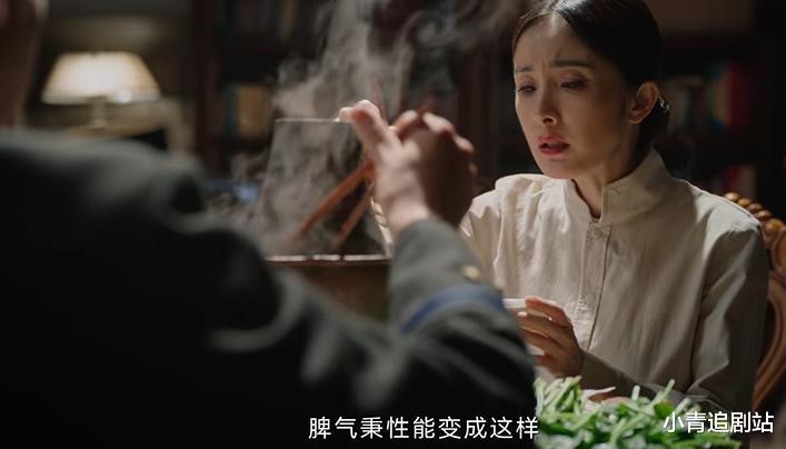同样演女特工，将杨幂王鸥跟宋轶放一起看，压根没法比，差别太大（杨幂和宋轶的电视剧）-第21张图片-九妖电影