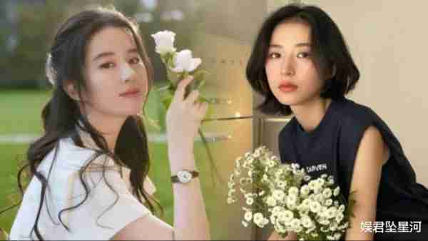 同样演李现女友，刘亦菲和《春色寄情人》周雨彤对比，差异明显（李现否认秀恩爱）-第7张图片-九妖电影