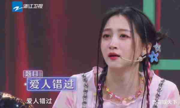 关晓彤一语道破节目组的套路，《王牌》彻底被打脸（关晓彤在王牌对王牌的造型）-第17张图片-九妖电影