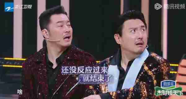 关晓彤一语道破节目组的套路，《王牌》彻底被打脸（关晓彤在王牌对王牌的造型）-第21张图片-九妖电影