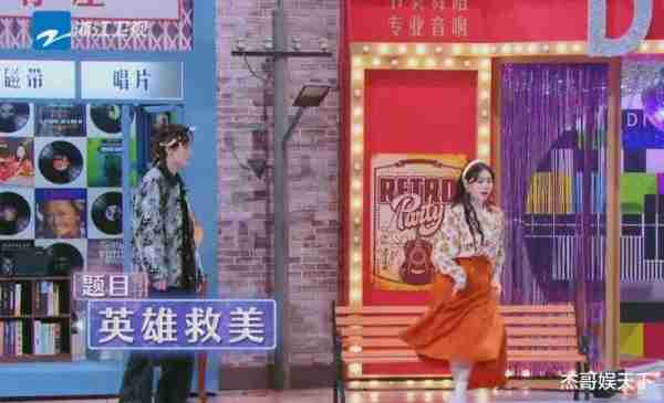 关晓彤一语道破节目组的套路，《王牌》彻底被打脸（关晓彤在王牌对王牌的造型）-第29张图片-九妖电影