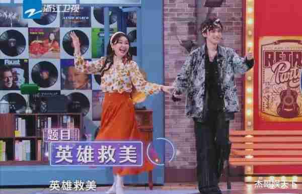 关晓彤一语道破节目组的套路，《王牌》彻底被打脸（关晓彤在王牌对王牌的造型）-第31张图片-九妖电影