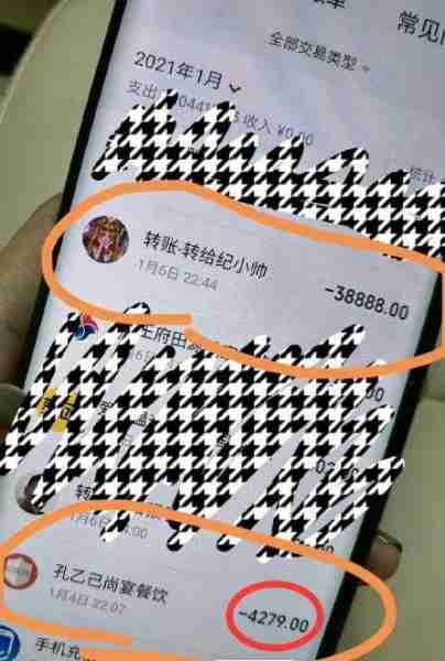 同班不同命！关晓彤谈顶流，徐梓均谈老牛，事后还要被人称作鸡（关晓彤 luhan）-第6张图片-九妖电影