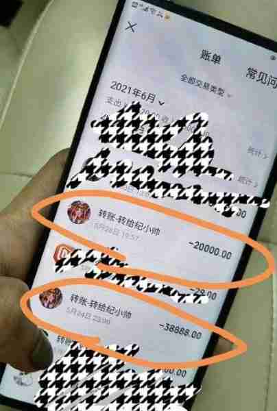 同班不同命！关晓彤谈顶流，徐梓均谈老牛，事后还要被人称作鸡（关晓彤 luhan）-第7张图片-九妖电影