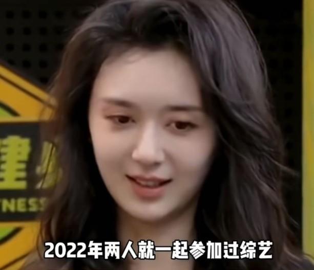 同班不同命！关晓彤谈顶流，徐梓均谈老牛，事后还要被人称作鸡（关晓彤 luhan）-第8张图片-九妖电影