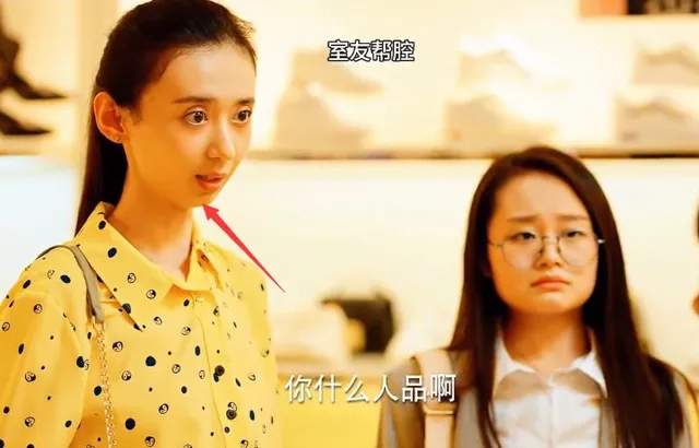 同班不同命！关晓彤谈顶流，徐梓均谈老牛，事后还要被人称作鸡（关晓彤 luhan）-第15张图片-九妖电影