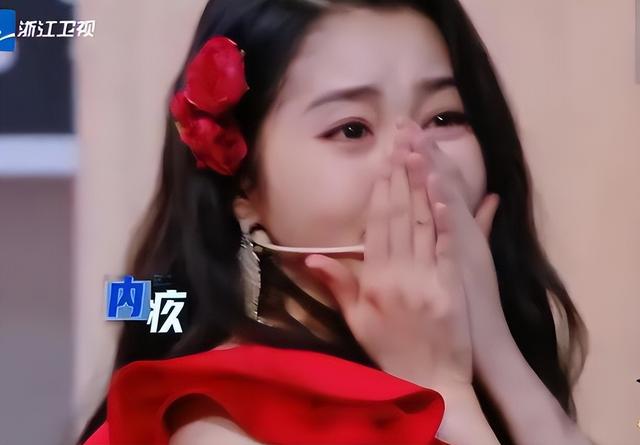 关晓彤参与综艺节目,被沈腾和节目组吓哭,网友吐槽不断!(关晓彤参加综艺节目有哪些,最后的赢家)-第4张图片-九妖电影 关晓彤参与综艺节目,被沈腾和节目组吓哭,网友吐槽不断!(关晓彤参加综艺节目有哪些,最后的赢家)-第4张图片-九妖电影