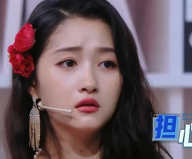 关晓彤参与综艺节目,被沈腾和节目组吓哭,网友吐槽不断!(关晓彤参加综艺节目有哪些,最后的赢家)-第2张图片-九妖电影 关晓彤参与综艺节目,被沈腾和节目组吓哭,网友吐槽不断!(关晓彤参加综艺节目有哪些,最后的赢家)-第2张图片-九妖电影