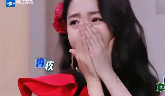 关晓彤参与综艺节目,被沈腾和节目组吓哭,网友吐槽不断!(关晓彤参加综艺节目有哪些,最后的赢家)-第5张图片-九妖电影 关晓彤参与综艺节目,被沈腾和节目组吓哭,网友吐槽不断!(关晓彤参加综艺节目有哪些,最后的赢家)-第5张图片-九妖电影