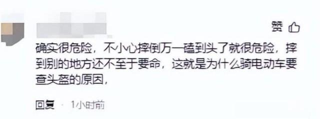 后续！女歌手摔倒去世太蹊跷，知情人透露更多信息，评论区引热议（女歌手摔下舞台图片真实）-第13张图片-九妖电影