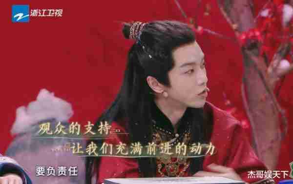 关晓彤怕被粉丝骂，华晨宇甩锅粉丝，《王牌》节目组彻底被打脸（关晓彤怕什么）-第16张图片-九妖电影
