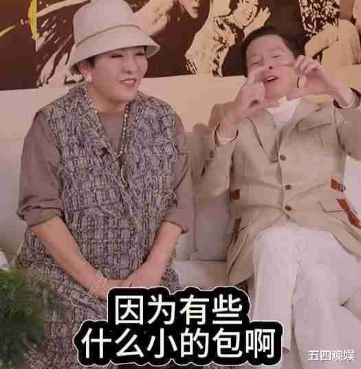 向华强每天和孙女视频，向太把所有珠宝留给孙女，重男轻女不存在的（向华强个人信息）-第6张图片-九妖电影
