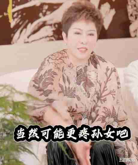 向华强每天和孙女视频，向太把所有珠宝留给孙女，重男轻女不存在的（向华强个人信息）-第7张图片-九妖电影