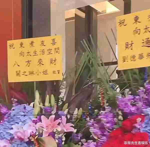 向太新店开业，站C位的李连杰老了，香港店预约难，人均消费2000左右（李连杰和向太是什么关系）-第4张图片-九妖电影