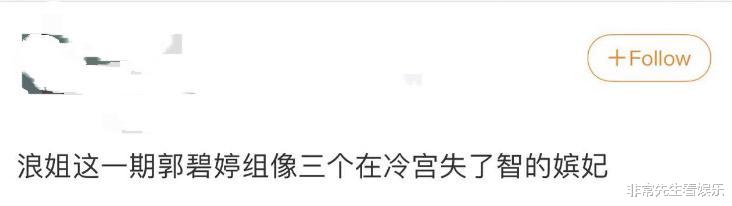 向太新店开业，站C位的李连杰老了，香港店预约难，人均消费2000左右（李连杰和向太是什么关系）-第15张图片-九妖电影