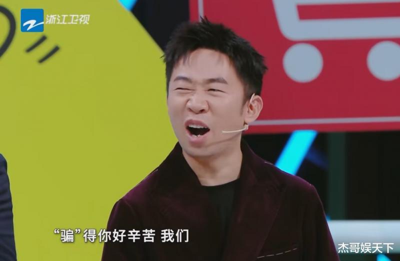 关晓彤生日被整蛊，不只打了《王牌》节目组的脸，更打了观众的脸（关晓彤近期造型评价）-第18张图片-九妖电影