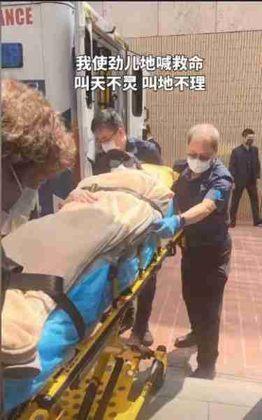 向太陈岚不幸摔倒入院抢救！身体骨折情况严重，大腿打了四根髓钉（向太陈岚多少斤）-第4张图片-九妖电影