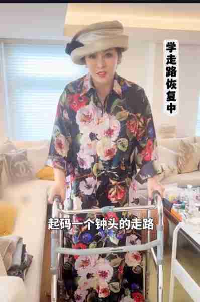 向太陈岚不幸摔倒入院抢救！身体骨折情况严重，大腿打了四根髓钉（向太陈岚多少斤）-第8张图片-九妖电影