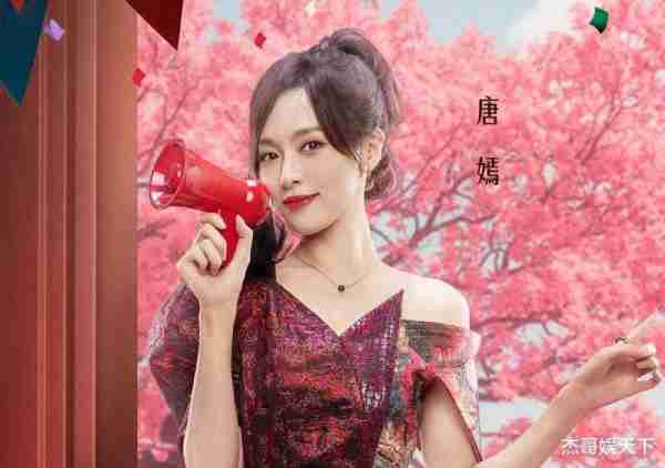 关晓彤的“真实”，让《王牌对王牌8》刚官宣就被打脸（关晓彤和宋亚轩接吻鹿晗吃醋）-第13张图片-九妖电影