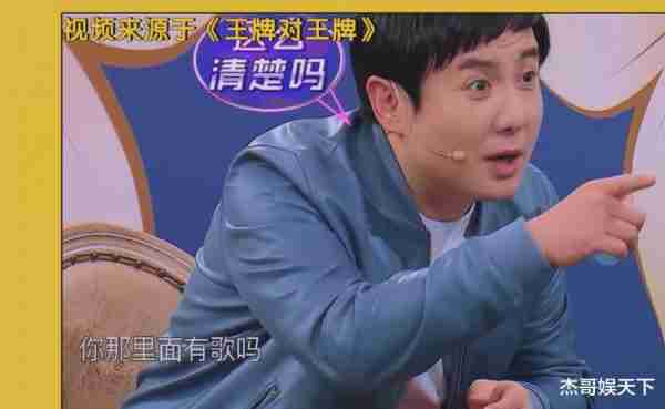 关晓彤的“真实”，让《王牌对王牌8》刚官宣就被打脸（关晓彤和宋亚轩接吻鹿晗吃醋）-第25张图片-九妖电影