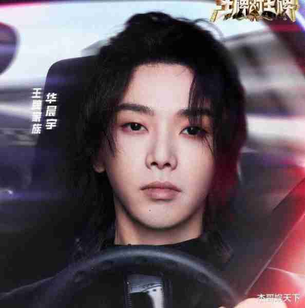 关晓彤的“笨嘴”，范丞丞的“笨脑”，让《王牌8》收官被打脸（关晓彤和范丞丞新剧让人出戏）-第5张图片-九妖电影