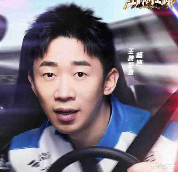 关晓彤的“笨嘴”，范丞丞的“笨脑”，让《王牌8》收官被打脸（关晓彤和范丞丞新剧让人出戏）-第9张图片-九妖电影