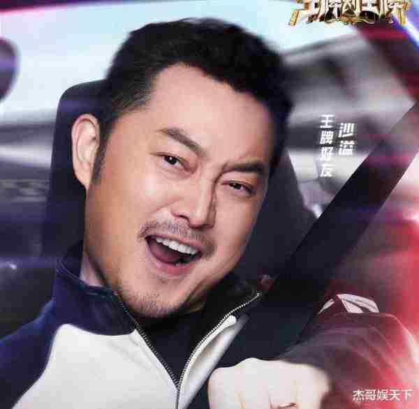 关晓彤的“笨嘴”，范丞丞的“笨脑”，让《王牌8》收官被打脸（关晓彤和范丞丞新剧让人出戏）-第10张图片-九妖电影