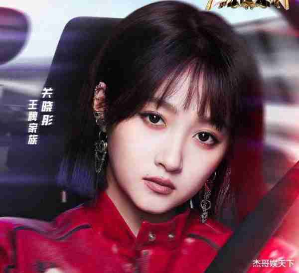 关晓彤的“笨嘴”，范丞丞的“笨脑”，让《王牌8》收官被打脸（关晓彤和范丞丞新剧让人出戏）-第16张图片-九妖电影