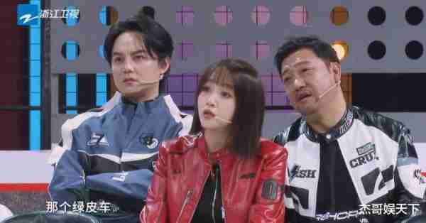 关晓彤的“笨嘴”，范丞丞的“笨脑”，让《王牌8》收官被打脸（关晓彤和范丞丞新剧让人出戏）-第20张图片-九妖电影