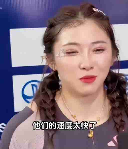 吴艳妮小组第10刷新纪录，露臀、浓妆引争议，赛后回应带妆是尊重（吴艳娇是谁）-第21张图片-九妖电影