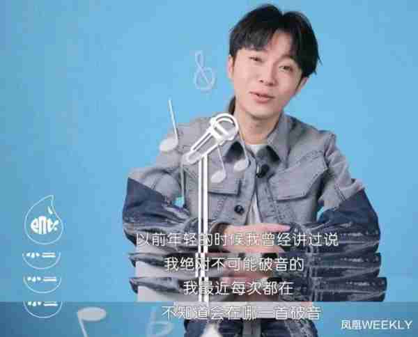 再也上不了春晚的男明星，最让人唏嘘（上春晚很难吗知乎）-第11张图片-九妖电影