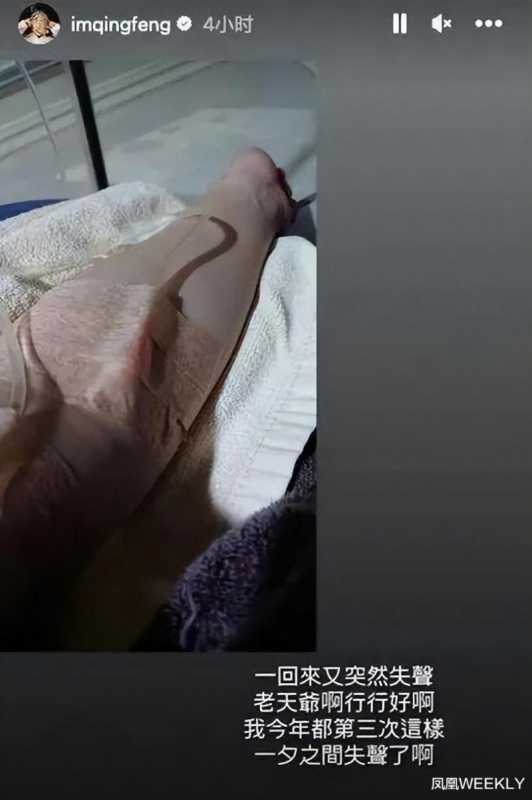 再也上不了春晚的男明星，最让人唏嘘（上春晚很难吗知乎）-第12张图片-九妖电影