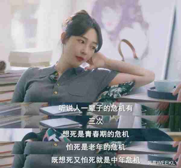 再也上不了春晚的男明星，最让人唏嘘（上春晚很难吗知乎）-第25张图片-九妖电影