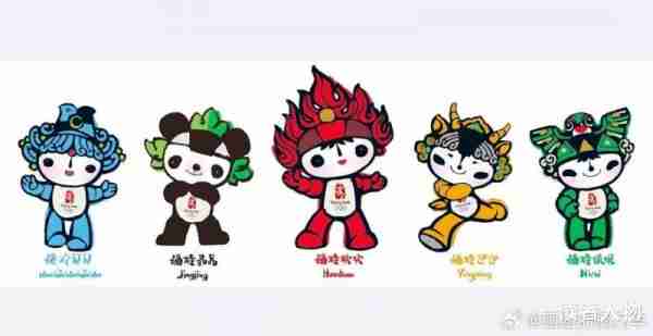 再陷“除夕不放假”风波，春晚的公关惹怒全网！-第27张图片-九妖电影