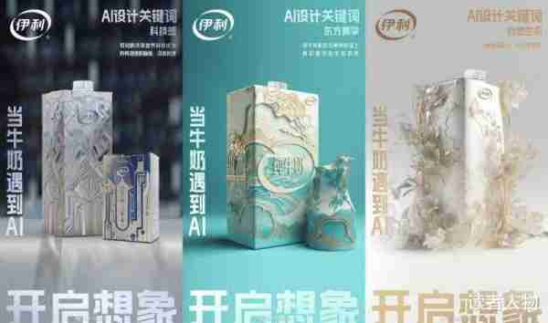 再陷“除夕不放假”风波，春晚的公关惹怒全网！-第39张图片-九妖电影