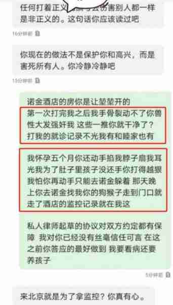 吸引小26岁关晓彤同学，让美女演员未婚生子，52岁高亚麟凭什么？（高亚麟多少岁了）-第4张图片-九妖电影