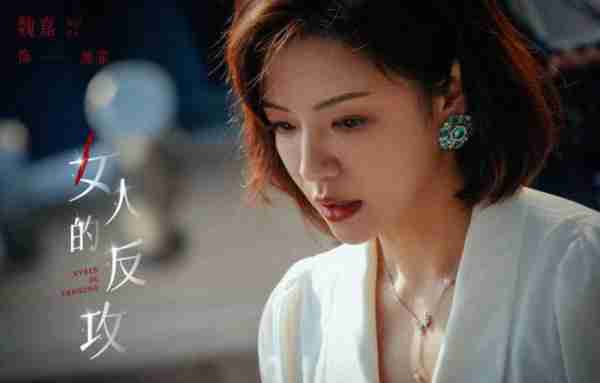 吸引小26岁关晓彤同学，让美女演员未婚生子，52岁高亚麟凭什么？（高亚麟多少岁了）-第16张图片-九妖电影