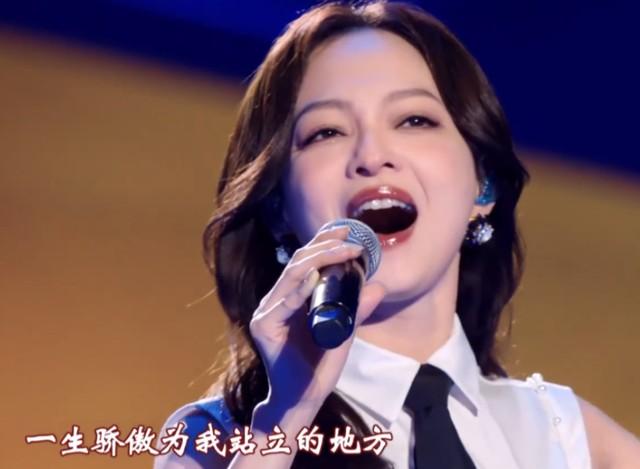 告了！网疯传张韶涵台上拉肚子，官方声明点名提告，被人恶意造谣（张韶涵被怼哭）-第10张图片-九妖电影