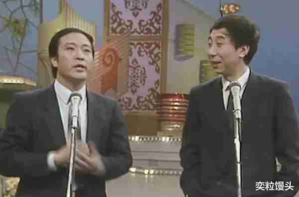 冯巩？侯耀文？关于春晚的“曼德拉效应”，你的记忆有哪些错觉？（侯耀华和冯巩的辈分）-第3张图片-九妖电影